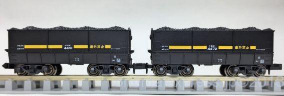 kato 10-1220 セキ4461、セキ4472