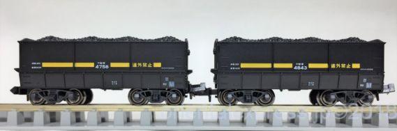kato 10-1220 セキ4758、セキ4843