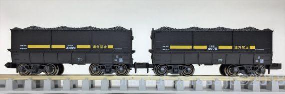 kato 10-1220 セキ4899、セキ4975