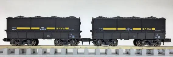 2400t運炭列車 セキ3000（石炭積載）10両セット 整備&入線 KATO 10