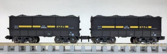 2400t運炭列車 セキ3000（石炭積載）10両セット 整備&入線 KATO 10