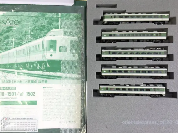 189系 小窓編成（N105編成）が入線しました。その2 KATO 10-1501 / 10