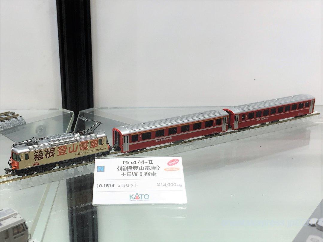 KATO 10月12日発売 Ge4/4-Ⅱ ＜箱根登山電車＞＋EWⅠ客車 3両セット
