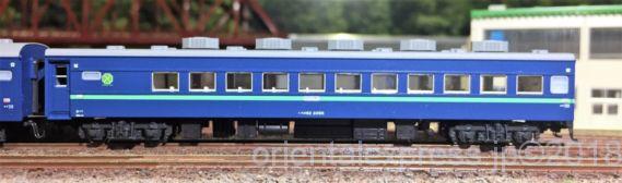 5064-1 スロ62 2056