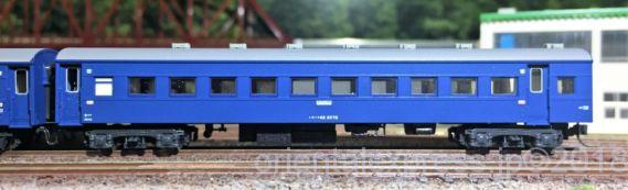 5134-4 スハフ42 2072