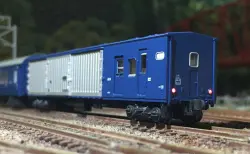 20系寝台特急「あさかぜ」の入線報告。KATO 10-1321 | NGaugeJP - 横濱