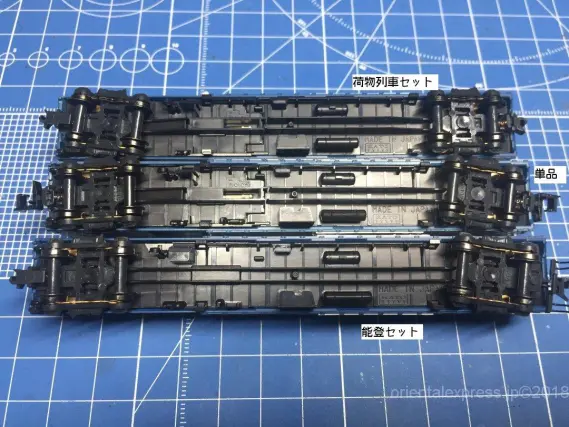 10系 寝台急行「能登」基本＋増結 入線！KATO 10-816 10-817 ｜ 製品