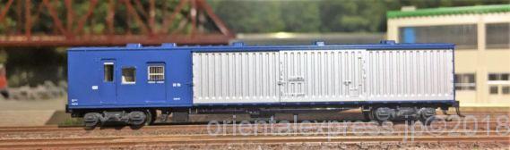 5139-1 スニ41 2010