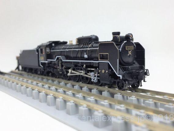 D51 200を弄る。KATO 2016-8 | NGaugeJP - 横濱模型 | 鉄道模型N