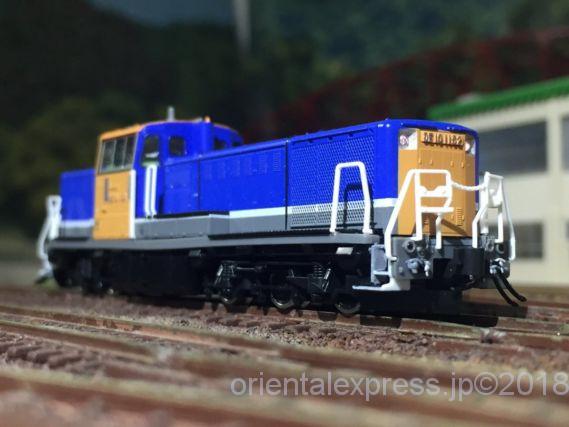 きのくにシーサイド色 DE10 1152号機を弄る。TOMIX 2236 | NGaugeJP