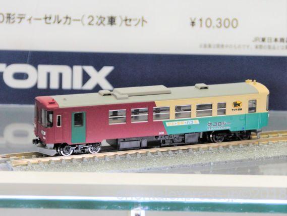 tomix 2645 長良川鉄道 ナガラ300形(305号・ヤマト運輸 貨客混載)