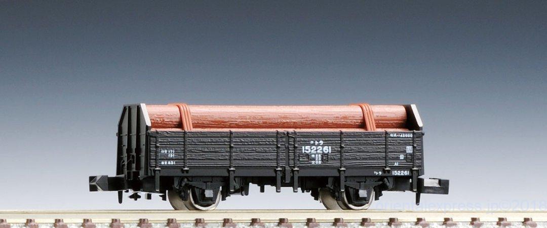 最近発売されたTomix製とKATO製の貨車を整備する（その1