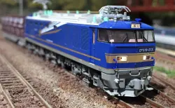 京急2100形のブルトレを弄る。KATO 10-1310 京急2100形ブルースカイ