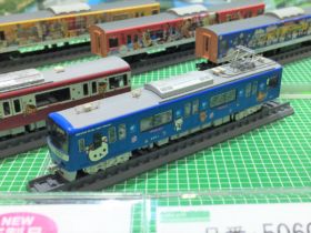 グリーンマックス 京急600形「コリラックマ&チャイロイコグマがおがお号」 71u-EFLpiZL._UF350,350_QL80_.jpg