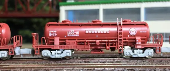 東邦亜鉛のタキ1200が入線しました。ポポンデッタ 7501 12両セット
