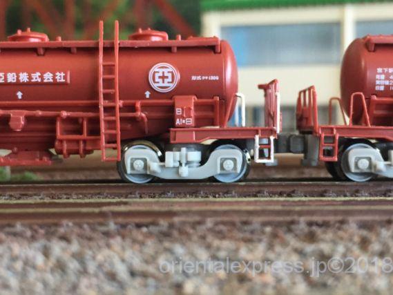 東邦亜鉛のタキ1200を弄る。ポポンデッタ 7501 12両セット | NGaugeJP