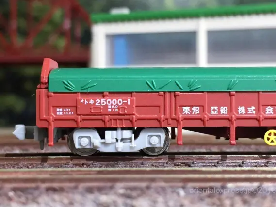 今更ですが、東邦亜鉛トキ25000が入線しました！ポポンデッタ 7505