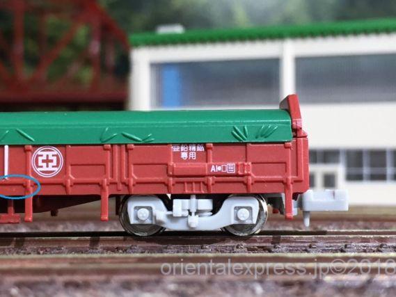 今更ですが、東邦亜鉛トキ25000が入線しました！ポポンデッタ 7505