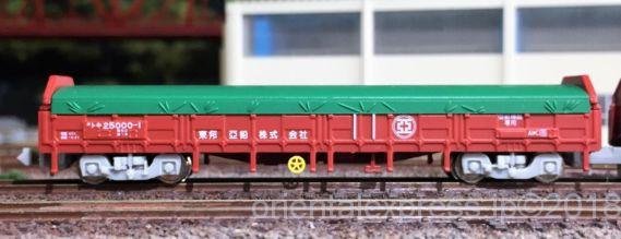 今更ですが、東邦亜鉛トキ25000が入線しました！ポポンデッタ 7505