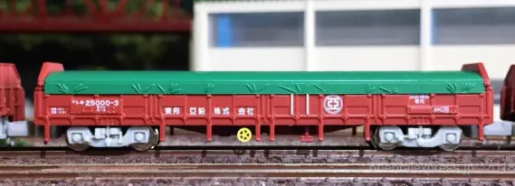 今更ですが、東邦亜鉛トキ25000が入線しました！ポポンデッタ 7505