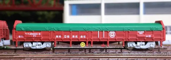 今更ですが、東邦亜鉛トキ25000が入線しました！ポポンデッタ 7505