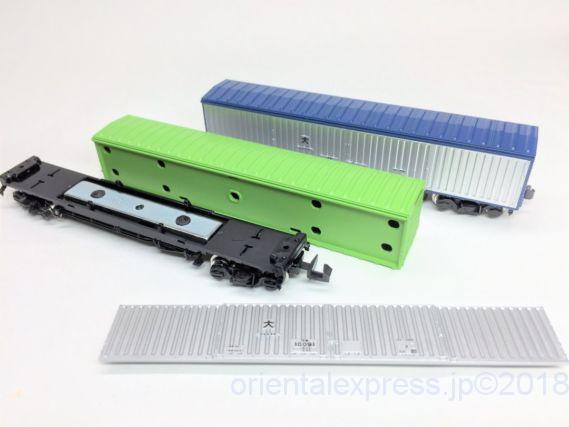 天賞堂 HOゲージ ワキ10000形 高速貨車 カートレイン仕様② 公式]鉄道模型(HOゲージ、貨車、天賞堂)カテゴリ｜ホビーランドぽち