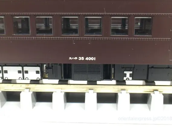 35系4000番台 SLやまぐち号セットが入線しました。TOMIX 98279