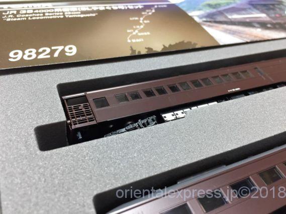 35系4000番台 SLやまぐち号セットが入線しました。TOMIX 98279