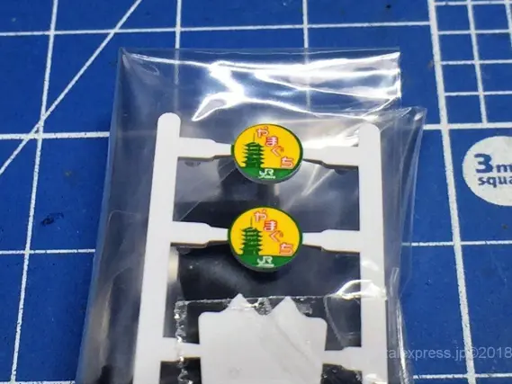 35系4000番台 SLやまぐち号セットが入線しました。その2 比較 TOMIX