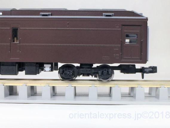 tomix 98279 35系4000番台 やまぐち号