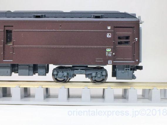 tomix 98279 35系4000番台 やまぐち号