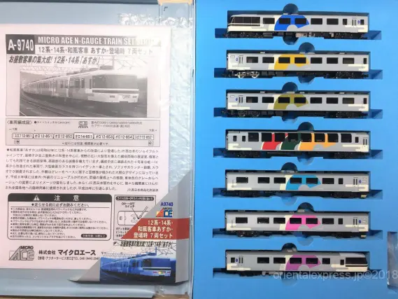 12系・14系「あすか」登場時が入線しました。MICROACE A9740 和風客車