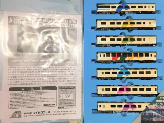 新製品 NW-ZX707 | ポータブルオーディオプレーヤー WALKMAN ウォークマン
