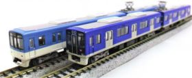 鉄コレ 阪神5500系 4両 美品 阪神 5500系 4輛編成セット (動力付き) (4両セット) (塗装済み