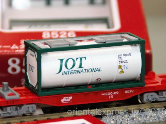 8526 20ftタンクコンテナフレームタイプ JOT INTERNATIONAL