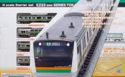 KATO京都駅店】8月31日発売 EF58 81 ヒサシ付き 広島機関区 特製品