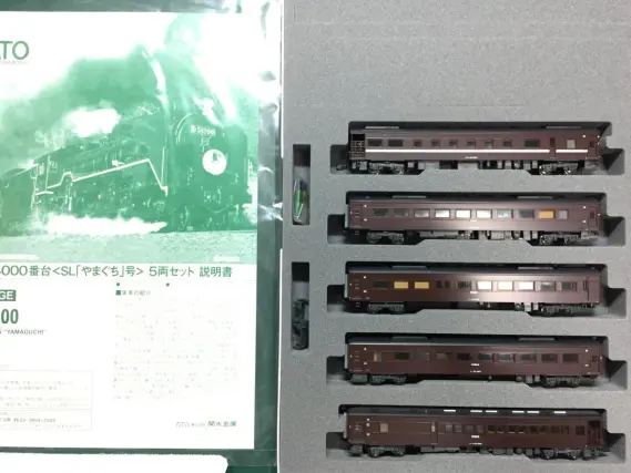 35系4000番台 SLやまぐち号が入線しました。KATO 10-1500 5両セット