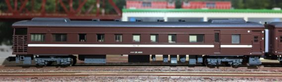 5286 オロテ35 4001 5286 オロテ35 4001