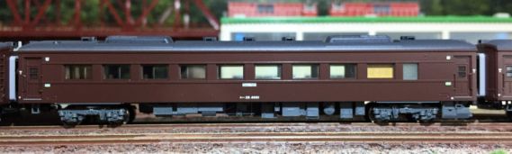 5287 スハ35 4001 5287 スハ35 4001