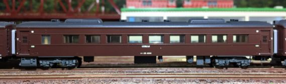 5289 オハ35 4001 5289 オハ35 4001