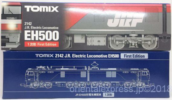 EH500 1次形が入線しました。TOMIX 2142 | NGaugeJP - 横濱模型 | 鉄道