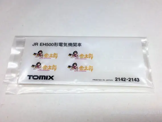 EH500 1次形が入線しました。TOMIX 2142 | NGaugeJP - 横濱模型 | 鉄道