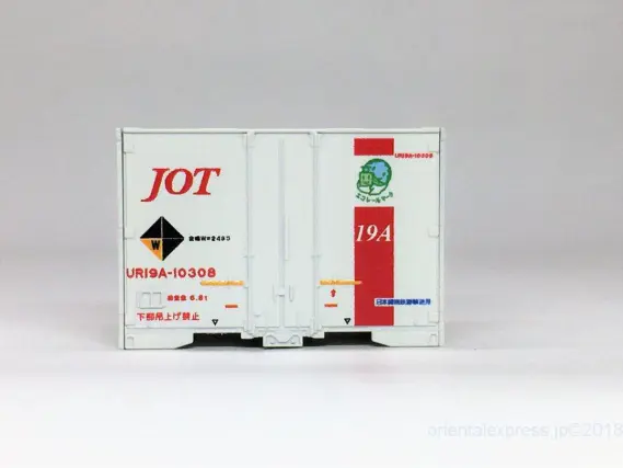 再生産のUR19A コンテナ（JOT赤）に19D コンテナ（旧塗装）を増備