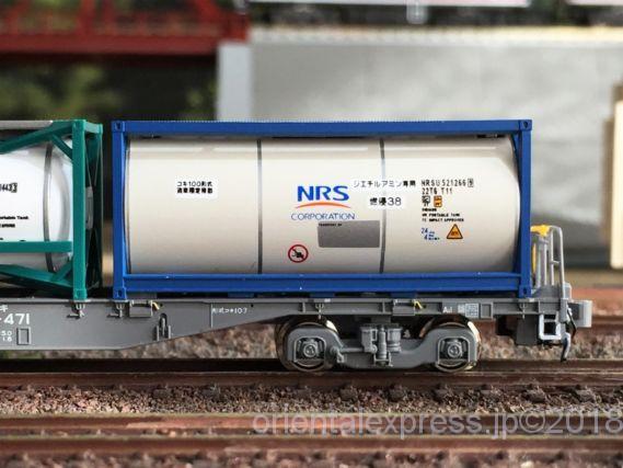 KATO 23-575 ISOタンクコンテナ(日陸) KATO 23-575 ISOタンクコンテナ(日陸)