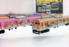 GREENMAX JR103系「OSAKA POWER LOOP」8両編成セット グリーンマックス Nゲージ 鉄道模型