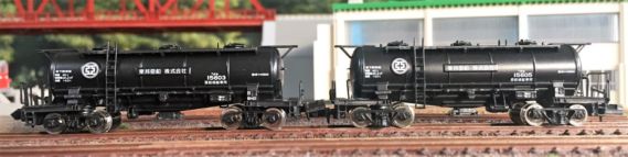 タキ15603、タキ15605 タキ15603、タキ15605