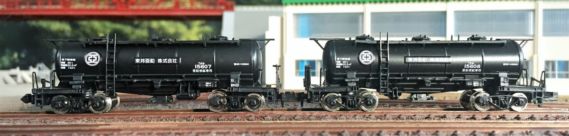 タキ15607 タキ15608 タキ15607 タキ15608