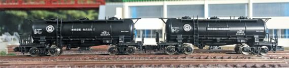 タキ15610 タキ15611 タキ15610 タキ15611