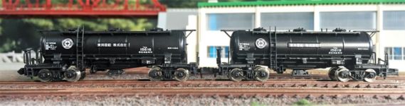 タキ15616 タキ15619 タキ15616 タキ15619