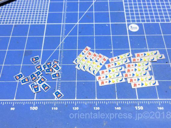 tomix 8726 ワキ10000 角屋根 カートレイン九州 tomix 8726 ワキ10000 角屋根 カートレイン九州